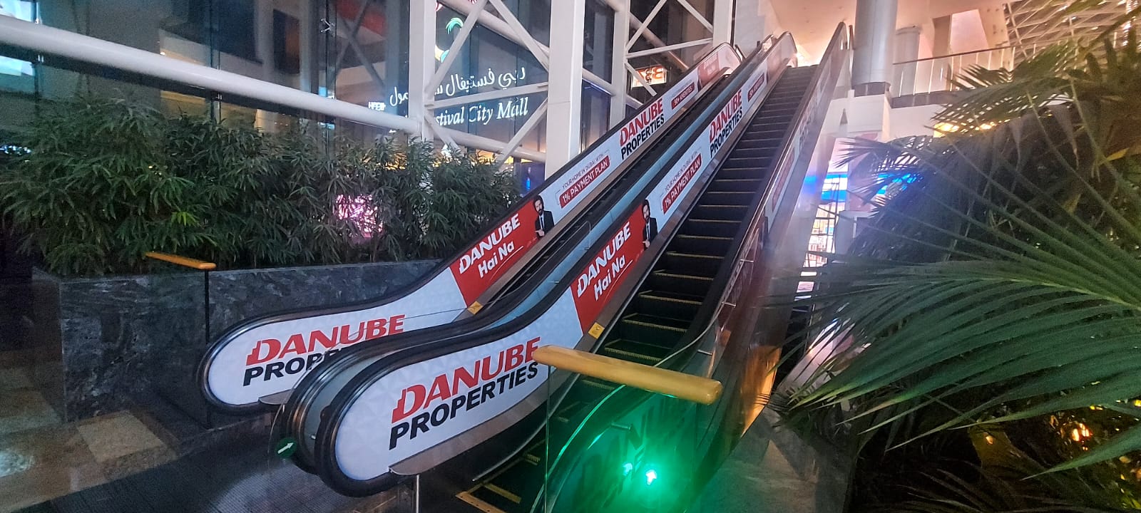 Indoor Stickers or Glass Wrap